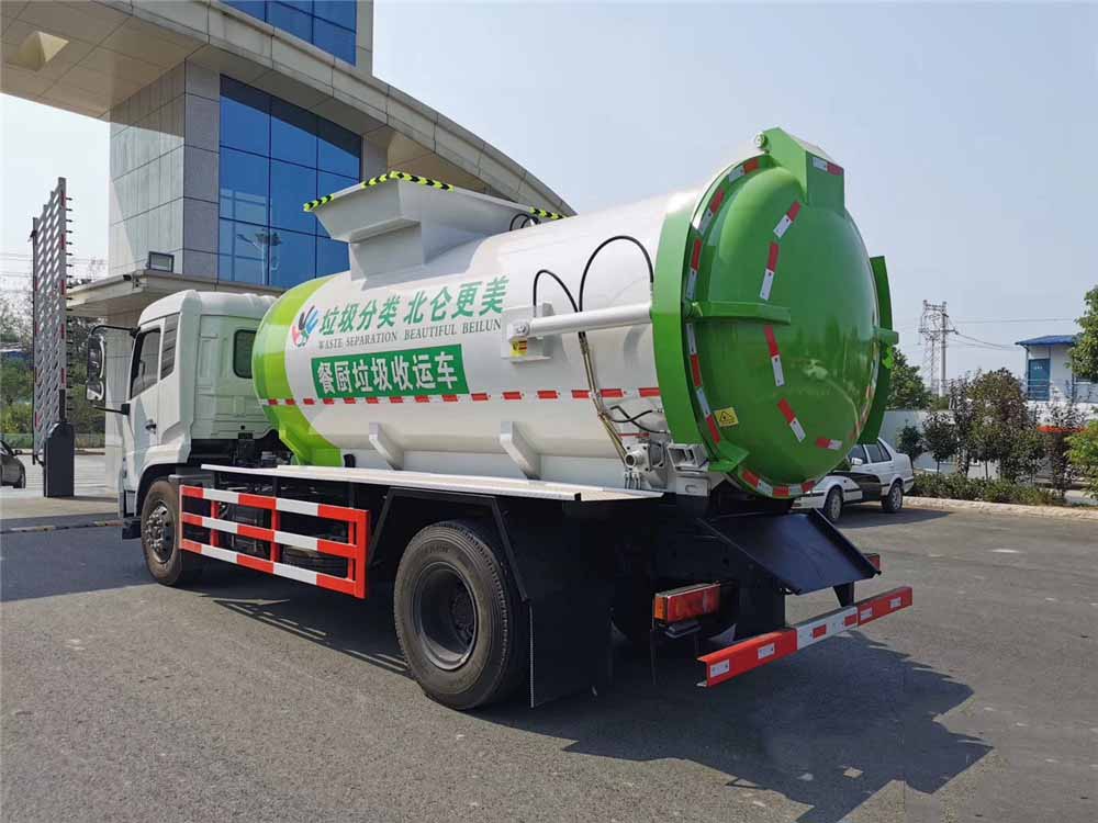 國(guó)六11方東風(fēng)天錦 餐廚垃圾車(chē)