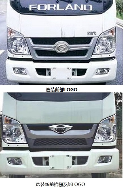 程力牌CL5045ZZZ6GH型自裝卸式垃圾車(chē)